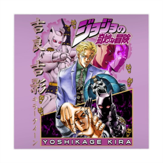 Discover Vintage Yoshikage Kira Jojo's Bizzare Adventure Mahjong Mats