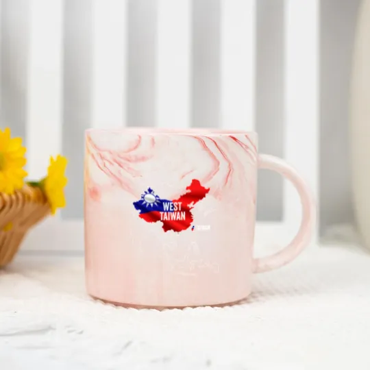Discover West Taiwan China Map Marble Mugs
