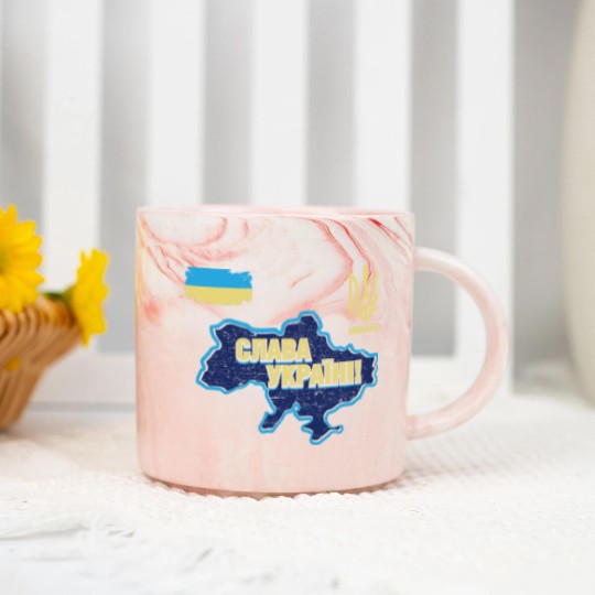 Discover Glory to Ukraine Map Football Team Marble Mugs