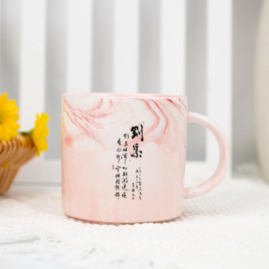 Discover Softness & Hardness - Tai Chi Chuan - Marble Mugs