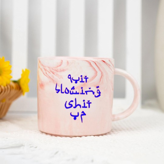 Discover Quit Blowing Shit Up Marble Mugs