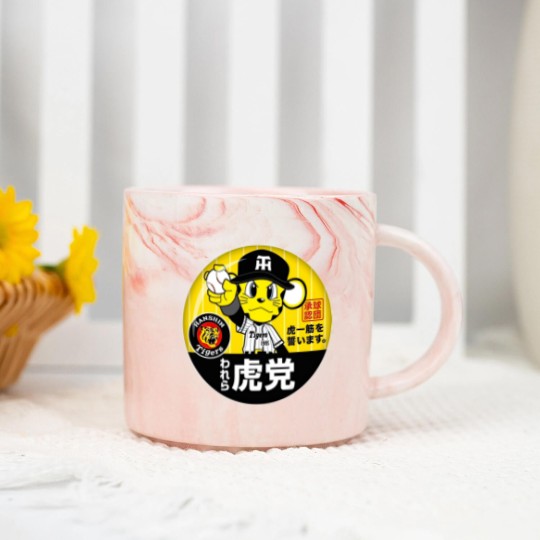 Discover Hanshin Tigers Lucky The Mascot Marble Mugs