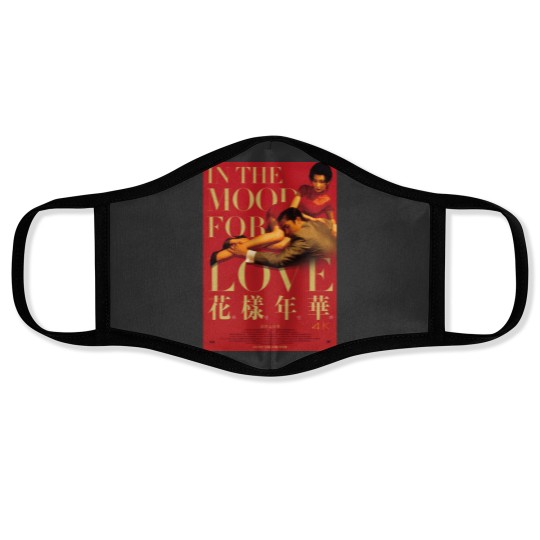 Discover In The Mood For Love Face Masks