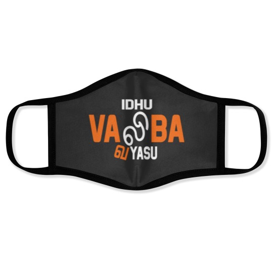 Discover Idhu Valibha Vayasu Vadivelu Tamil Funny Saying South India Tamil Nadu Face Masks