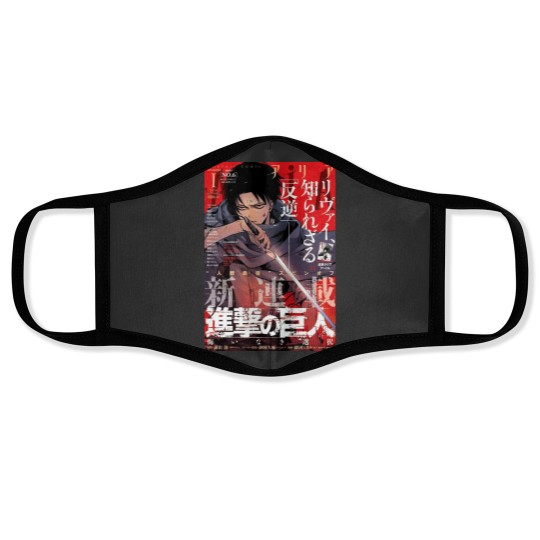 Discover AO Titan Levi Ackerman Manga Face Masks