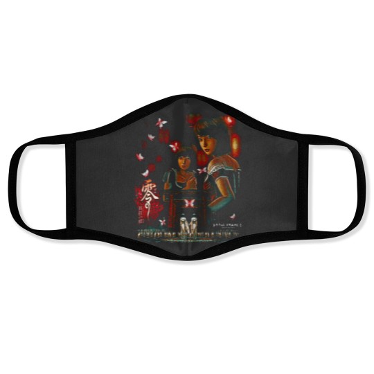 Discover Fatal Frame 2 Face Masks