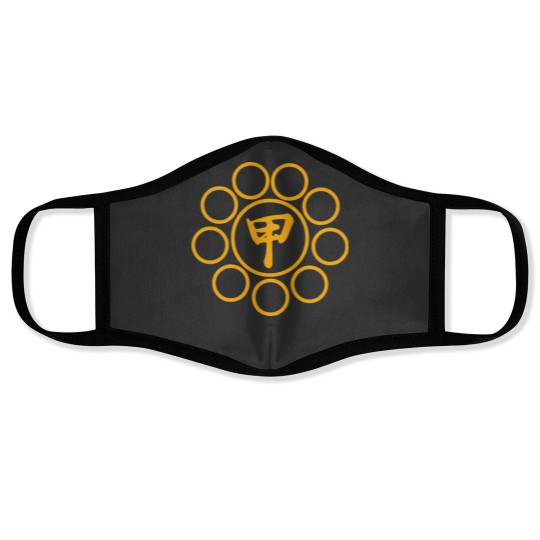 Discover Koga Clan Logo Face Masks