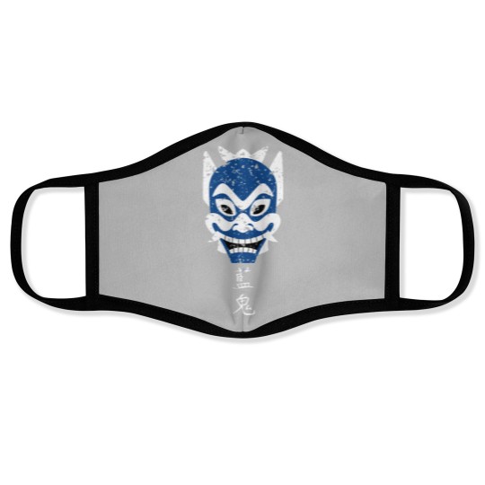 Discover Zuko Blue Spirit Mask Airbender Face Masks