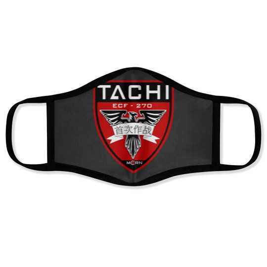 Discover Combinaison spatiale de Tachi Face Masks