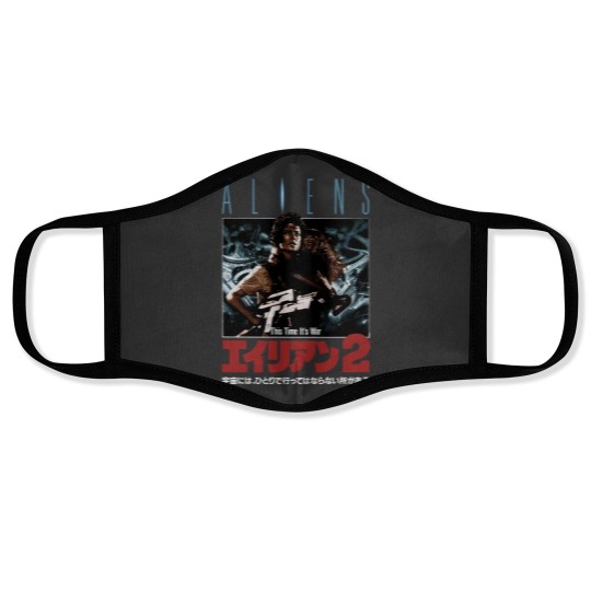 Discover Aliens Ripley Aliens Movie Face Masks