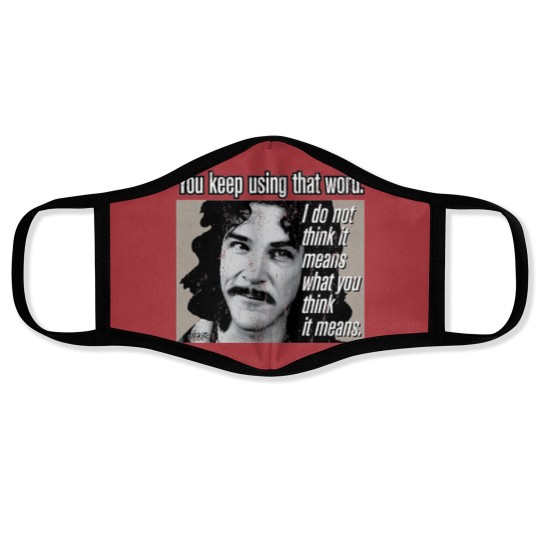 Discover Princess Bride Face Masks