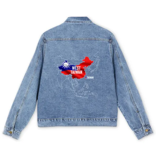 Discover West Taiwan China Map Men's Denim Jackets