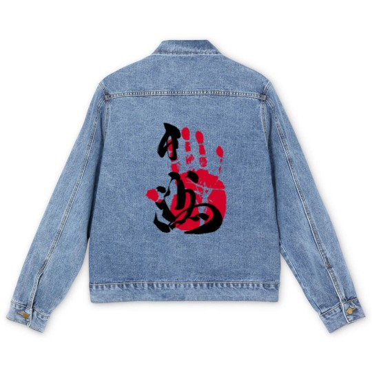 Discover Hakuho Sumo Tegata - Sumo - Men's Denim Jackets