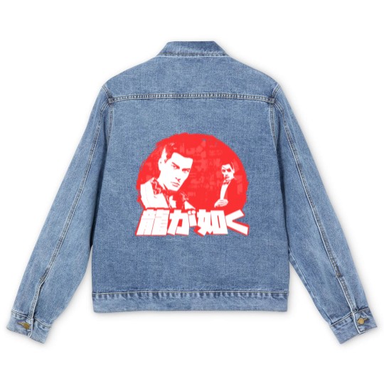 Discover Youthful Feeling - Yakuza - Men's Denim Jackets