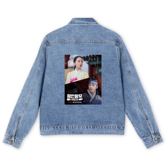 Discover Mr Queen Kdrama - Kim Jung Hyun - Shin Hye Sun - Kdrama - Men's Denim Jackets