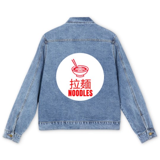 Discover ramen noodles Men's Denim Jackets
