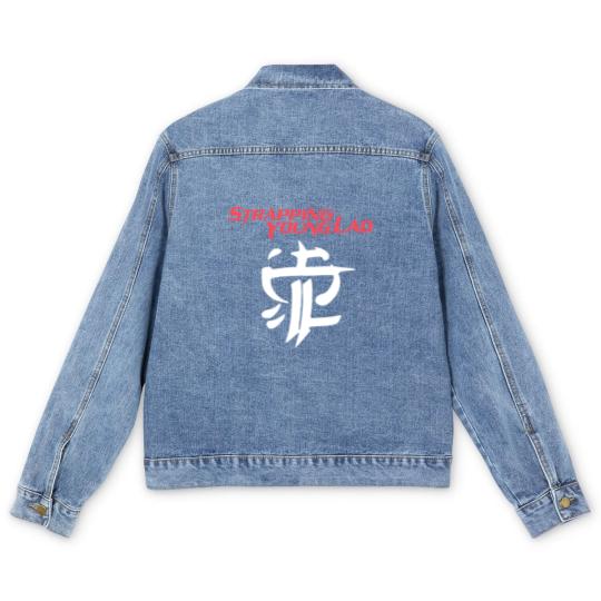 Discover Strapping Young band Men's Denim Jackets