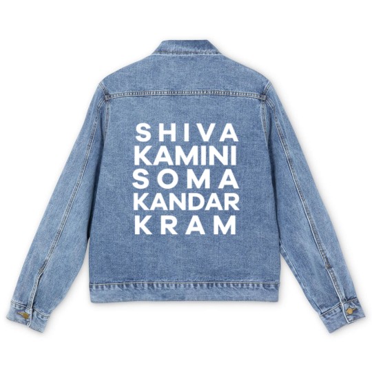 Discover Shiva Trophy - The League - Men's Denim Jackets