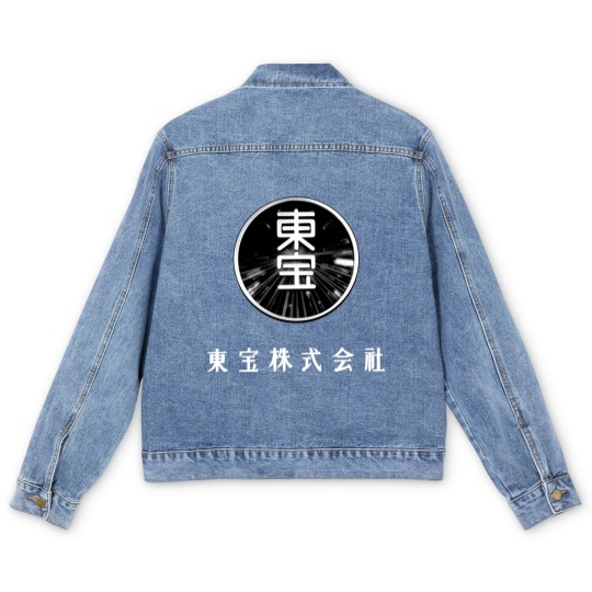Discover Toho logo The golden age Men's Denim Jackets