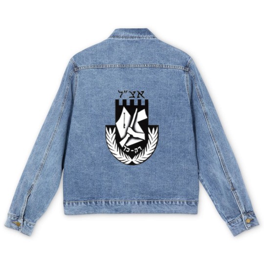 Discover Irgun Tzvai Leumi (Etzel or Irgun) Logo Men's Denim Jackets