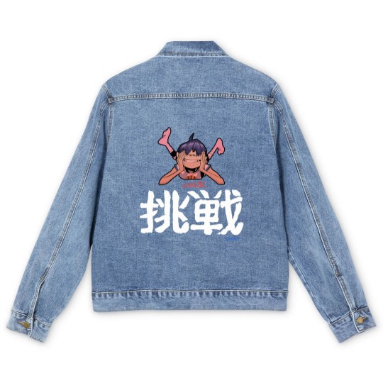 Discover Gorillaz - Dare Men's Denim Jackets