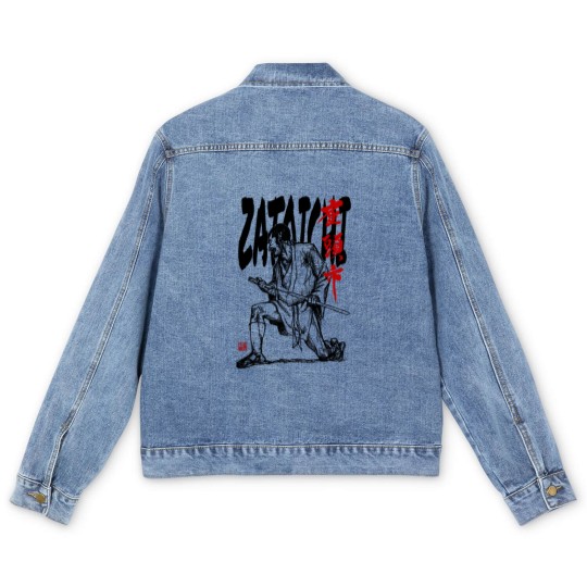 Discover zatoichi Men's Denim Jackets