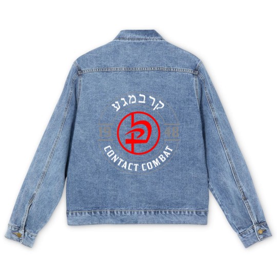 Discover Old School Krav Maga Hebrew Symbol Logo Men's Denim Jackets