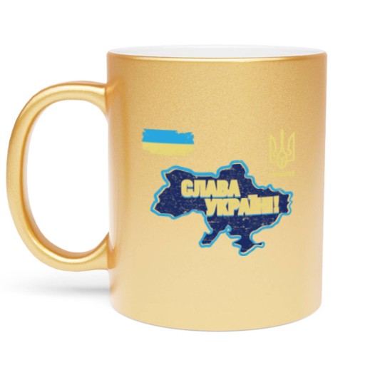 Discover Glory to Ukraine Map Football Team Metallic Mugs