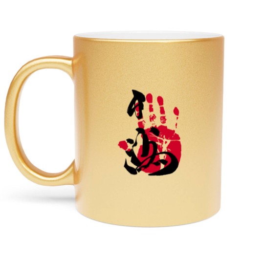 Discover Hakuho Sumo Tegata - Sumo - Metallic Mugs