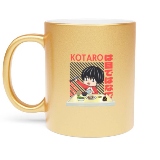 Discover Kotaro lives japan Design Classic Metallic Mugs