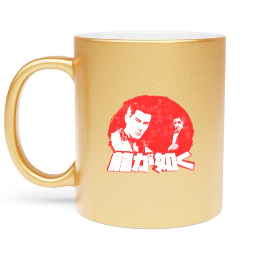 Discover Youthful Feeling - Yakuza - Metallic Mugs