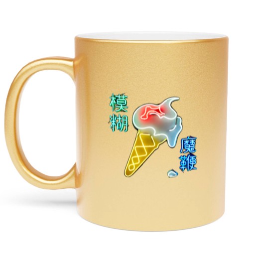 Discover BLUR THE MAGIC WHIP Metallic Mugs