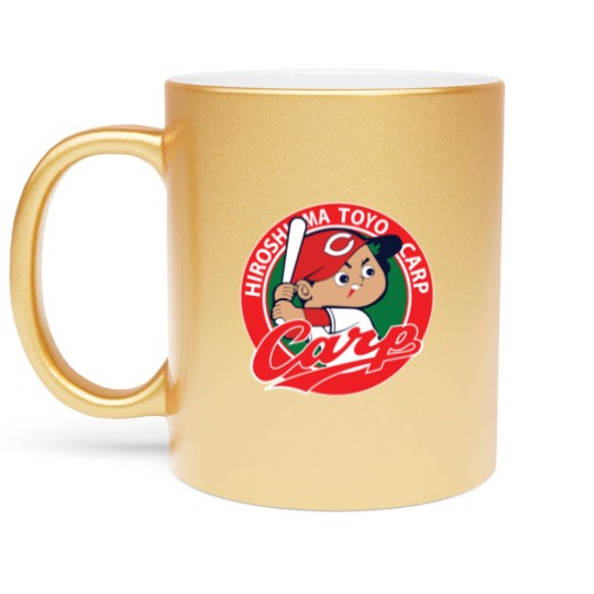 Discover Hiroshima Toyo Carp  Metallic Mugs Metallic Mugs Gift Gifts Hiroshima Toyo Carp  Metallic Mugs Metallic Mugs Metallic Mugs