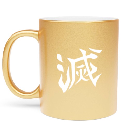 Discover demon Corps DESTROY Design BACK Metallic Mugs