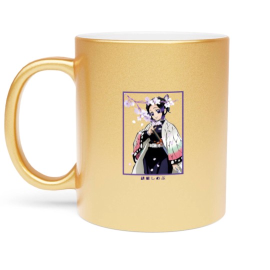 Discover Kanae Kocho Kanae Kocho Kanae Kocho Metallic Mugs