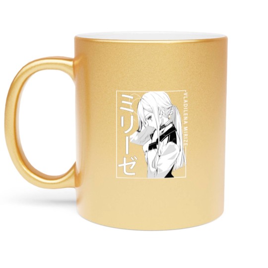 Discover Lena Vladilena MilizéMirizé 86 Eighty Six Metallic Mugs