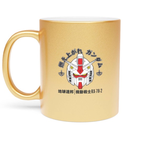 Discover Moeagare, Gundam! - Gundam - Metallic Mugs