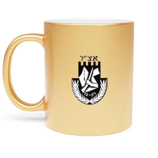 Discover Irgun Tzvai Leumi (Etzel or Irgun) Logo Metallic Mugs