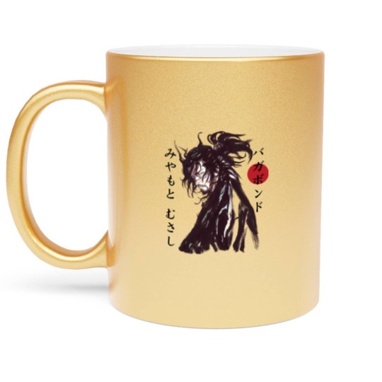 Discover Vagabond Metallic Mugs