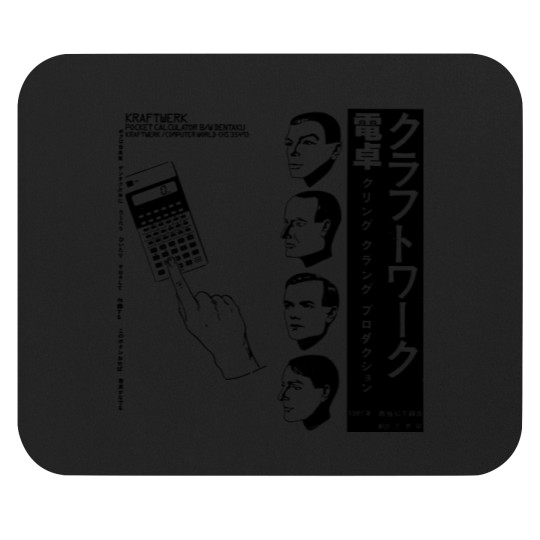 Discover Kraftwerk Japanese Pocket Calculator Music Computer World Mouse Pads