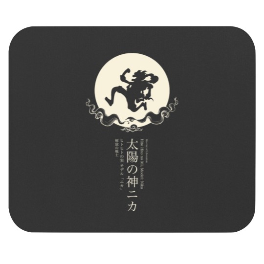 Discover Warrior of Liberation Premium Mouse Pads