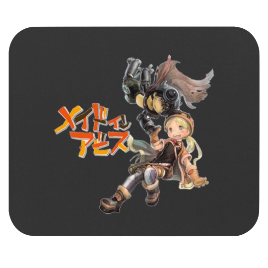 Discover Made in Abyss Anime Mouse Pads