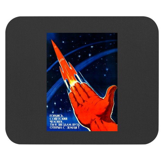 Discover vintage space poster [HQ-quality1 Mouse Pads