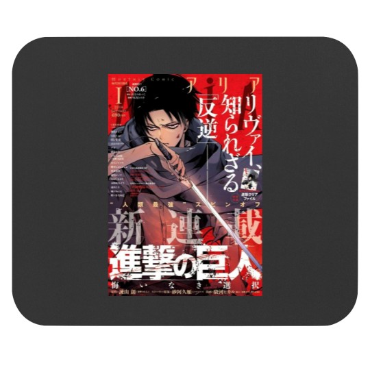 Discover AO Titan Levi Ackerman Manga Mouse Pads