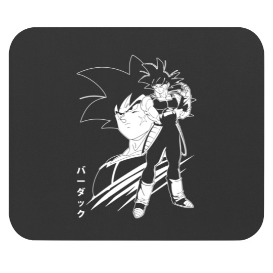 Discover Graphic Dragon Ball Manga BARDOCK Design Mouse Pads