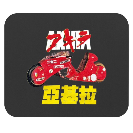 Discover Vintage Akira Japanese Anime 90s Mouse Pads