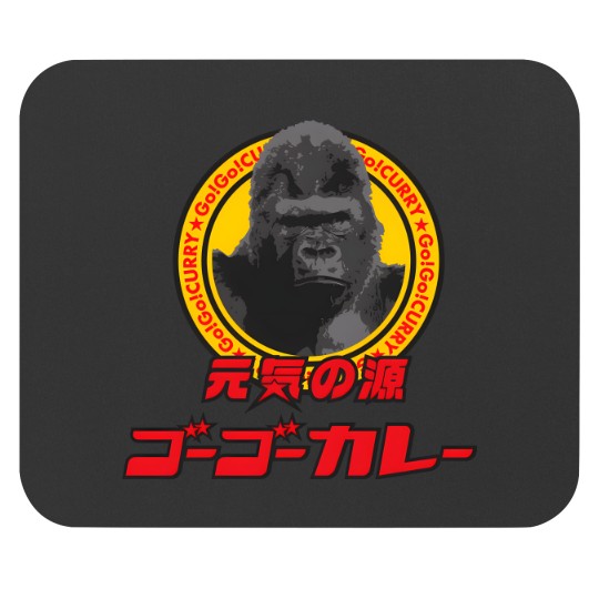 Discover Go Go Curry () Logo 02 Badflower Mouse Pads