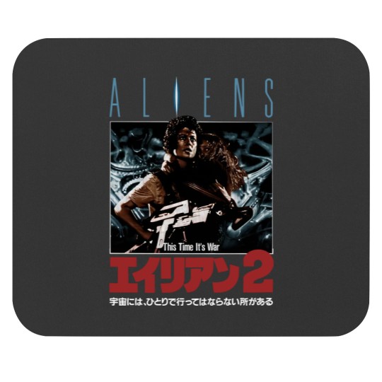Discover Aliens Ripley Aliens Movie Mouse Pads