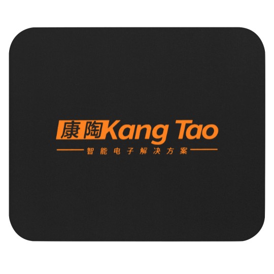 Discover Kang Tao Mouse Pads