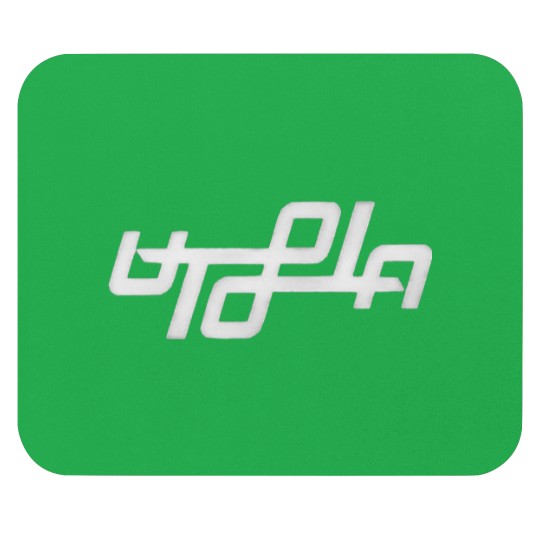 Discover UTOPIA Mouse Pads
